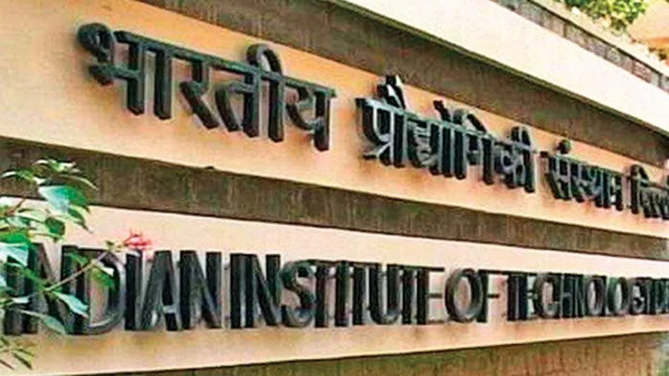 My recent visit to IIT Gandhinagar!